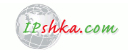 IPshka.com